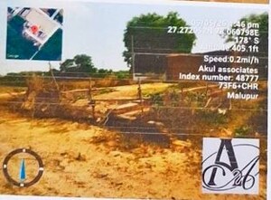  Land – Exterior View View at Etmadpur - for Sale