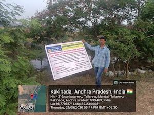  Land For Sale in Vaddigudem