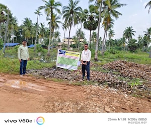  Land For Sale in Nh 216