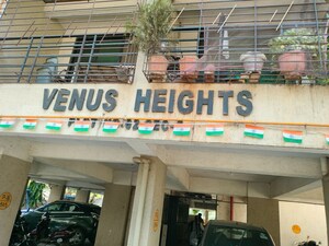  Apartment For Sale in Taloja Panchanand