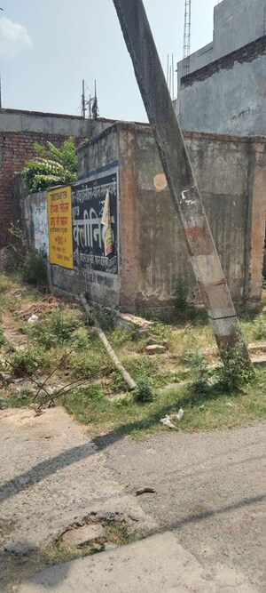  Plot – Exterior View View at UPAVP Vrindavan Yojana, Vrindavan Yojna - for Sale