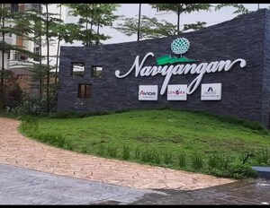 2 BHK Apartment For Sale in Kasar Amboli