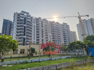 3 BHK Apartment – Exterior View View at Amolik Sankalp, Sector 85 - for Sale