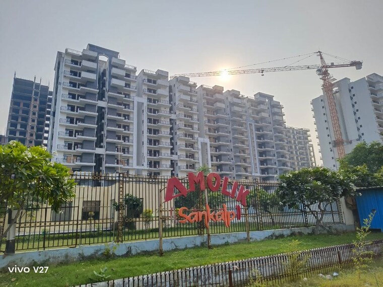 Exterior View, amolik-sankalp 3 Bedroom 851 Sq.Ft. Apartment In Sector 85 Faridabad 10423446
