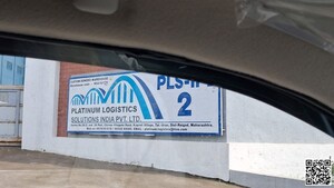  Industrial Plot – Exterior View View at Juni - for Sale