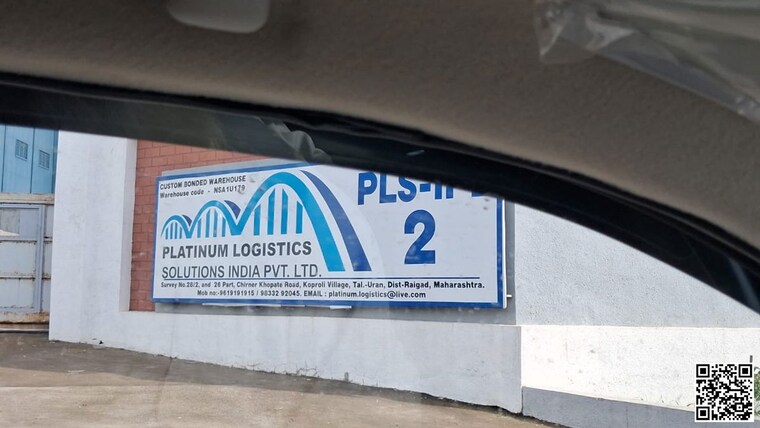Exterior View, juni Commercial Industrial Plot 25 Acre In Juni Thane 10423481
