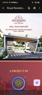 15333 Sq.Yd. Plot in Narsinghpura