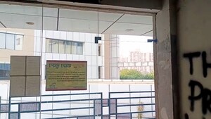  Office Space – Exterior View View at Sector 66 - for Sale