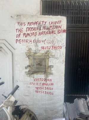   Independent House at LudhianA-Chandigarh Road – for Sale