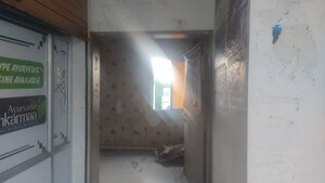 Floor Plan in  Shop at Punagam – for Sale