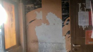 Furnished Amenities in  Shop at Punagam – for Sale