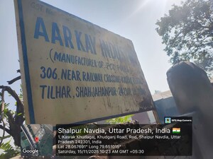  Industrial Plot at Shahjhanpur North – for Sale