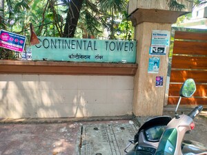  Apartment – Exterior View View at Bandra West - for Sale