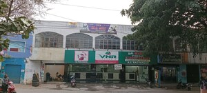 Office Space – Exterior View View at A S Rao Nagar - for Rent