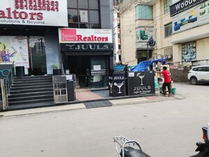  Shop – Exterior View View at Hajipur - for Rent