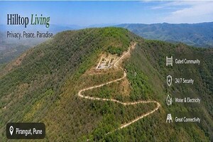  Plot – Garden View at Pirangut - for Sale