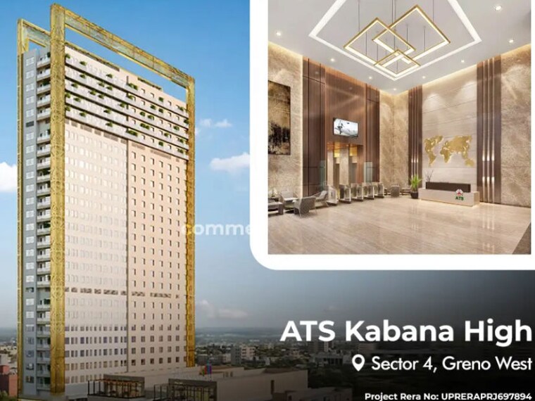 Exterior View, ats-kabana-high Commercial Office Space 550 Sq.Ft. In Sector 4 Greater Noida Greater Noida 10426328