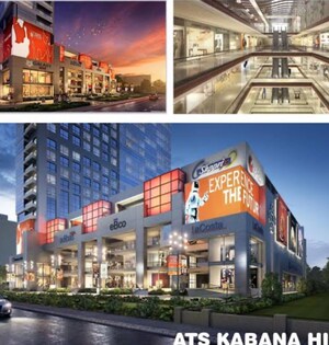  Shop – Exterior View View at ATS Kabana High, Sector 4 Greater Noida - for Sale