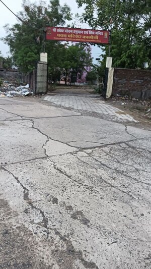Plot Area in  Plot at Meenakshi Planet City Apartments, Baghmugalia – for Sale