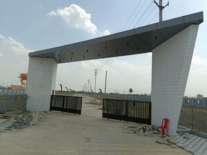  Plot – Exterior View View at Ujjain Road - for Sale