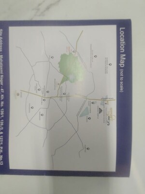   Plot at Koradi – for Sale