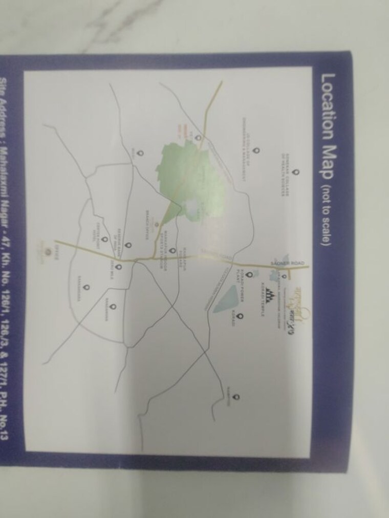 Other, koradi  950 Sq.Ft. Plot In Koradi Nagpur 10427221