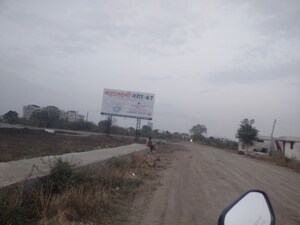 Plot Area in  Plot at Koradi – for Sale