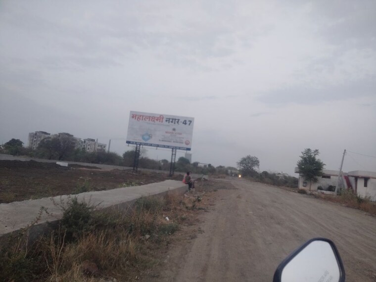 undefined, koradi  950 Sq.Ft. Plot In Koradi Nagpur 10427221