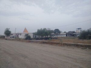  Plot – Exterior View View at Koradi - for Sale