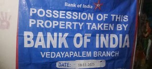   Apartment at Vedayapalem – for Sale