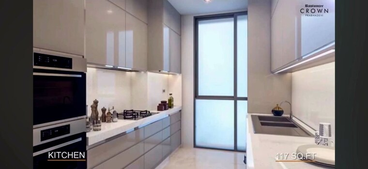 Kitchen, rustomjee-crown 4 Bedroom 2150 Sq.Ft. Apartment In Prabhadevi Mumbai 10427913