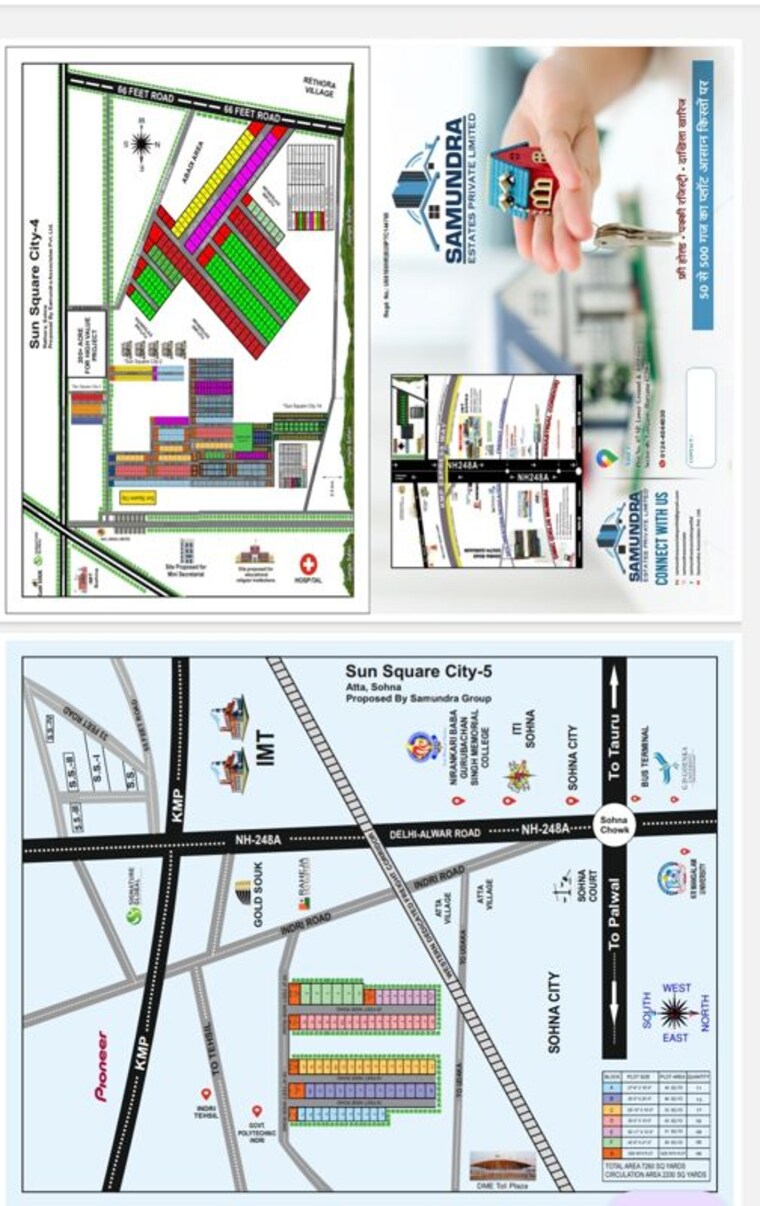 Map Location, sohna  50 Sq.Yd. Plot In Sohna Gurgaon 10428145