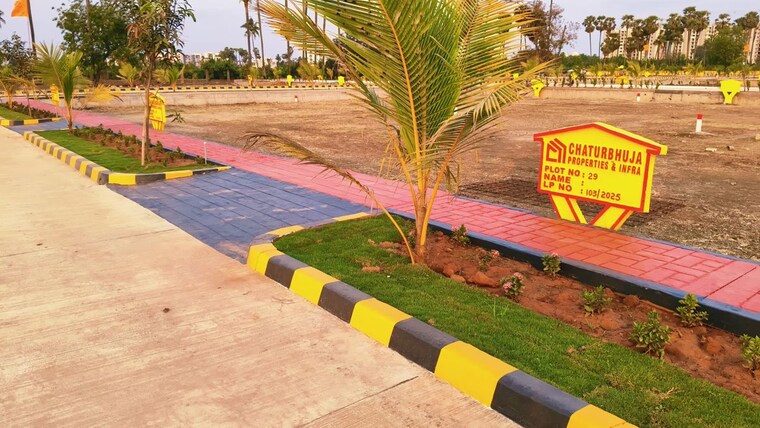 Garden, kanchikacherla  200 Sq.Yd. Plot In Kanchikacherla Vijayawada 10384154