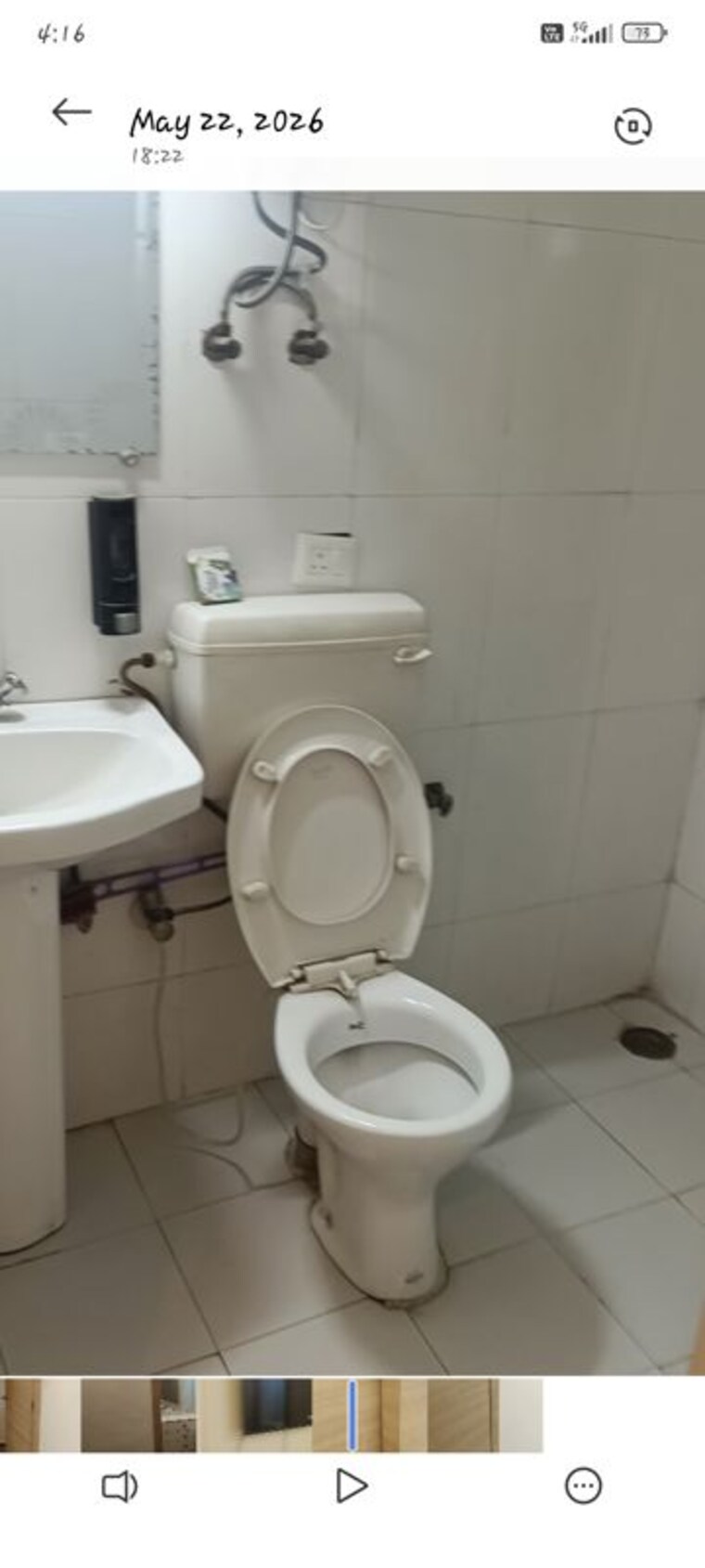 Bathroom, raj nagar extension 2 Bedroom 1200 Sq.Ft. Apartment In Raj Nagar Extension Ghaziabad 10429265