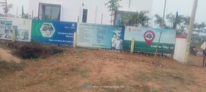  Plot – Exterior View View at Bihta - for Sale