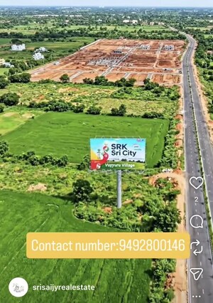   Plot at Vuyyuru – for Sale