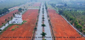  Plot – Exterior View View at Bangarapet - for Sale