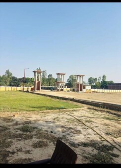 Plot For Sale in Kamta