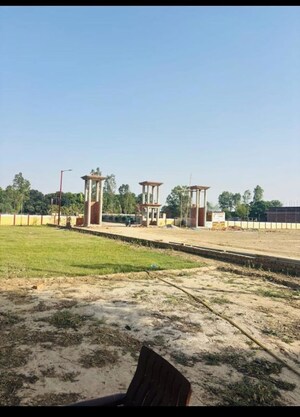  Plot For Sale in Kamta