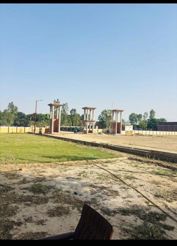 Plot For Sale in Kamta