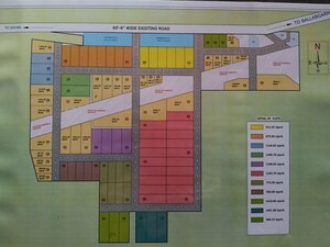  Plot – Exterior View View at Advitya Technopark, Rahaka - for Sale