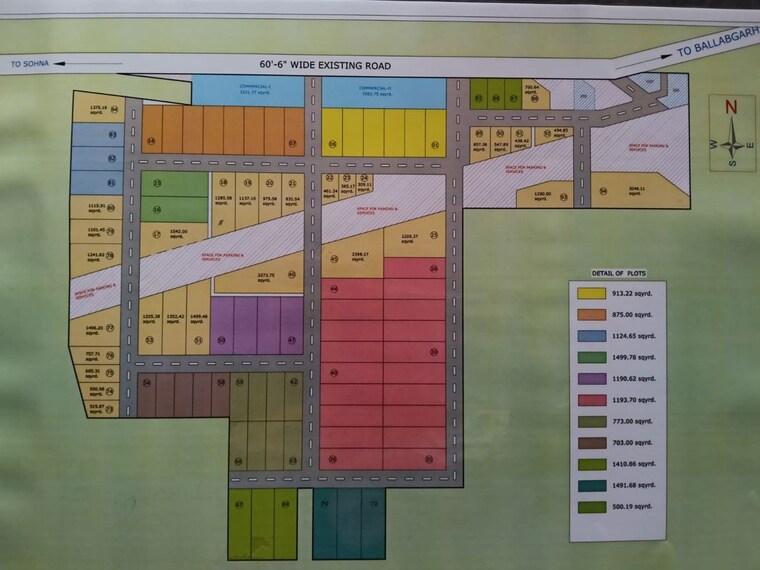 Exterior View, advitya-technopark  1500 Sq.Yd. Plot In Rahaka Gurgaon 10430746