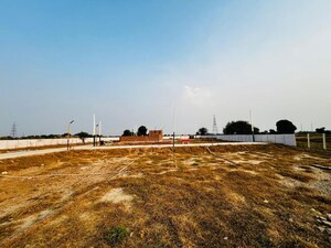  Plot For Sale in Saini