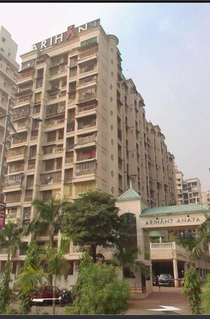 2 BHK Apartment For Sale in Arihant Anaya, Kharghar