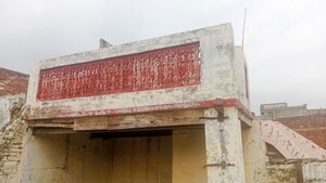  Independent House For Sale in Purian Mohalla