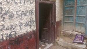  Independent House – Exterior View View at Purian Mohalla - for Sale