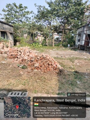 Plot Area in  Land at Halisahar – for Sale