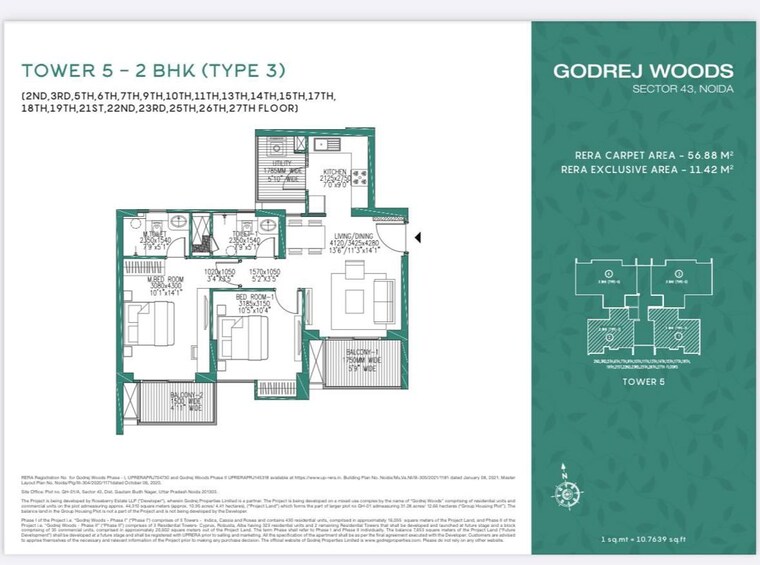 Floor Plan, sector 52 2 Bedroom 112 Sq.Mt. Apartment In Sector 52 Noida 10431764
