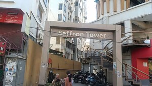  Office Space – Exterior View View at Ahmedabad Cantonment - for Sale