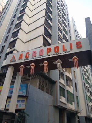  Apartment – Exterior View View at Chikhal Dongari - for Sale